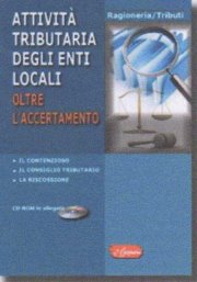 Copertina libro di Luciano Catania 